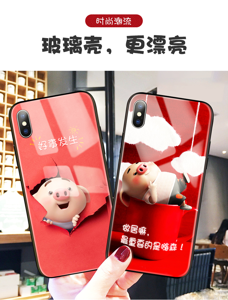 UV印刷机能不能在手机外壳制作出浮雕效果？