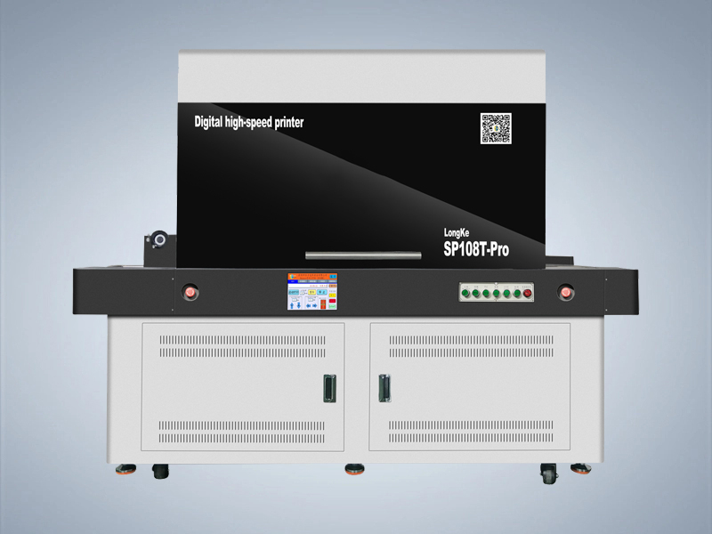 onepass高速uv打印机